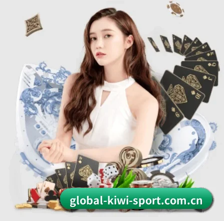 global-kiwi-sport.com.cn的方向